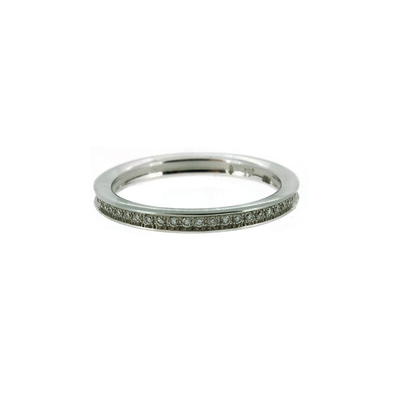 Alliance Ring aus Weissgold mit Brillanten